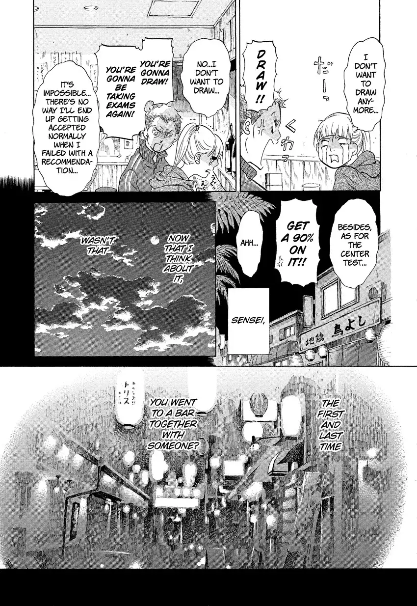 Kakukaku Shikajika Chapter 4 19